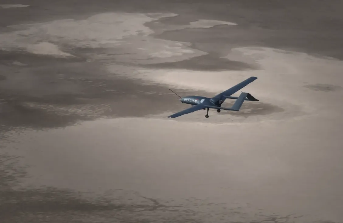 air trials